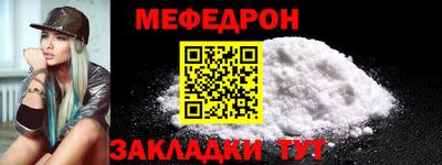 кокаин колумбия Новокубанск