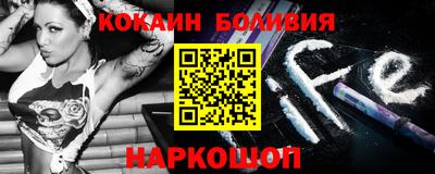 метамфетамин Нягань
