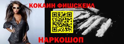 метамфетамин Нягань
