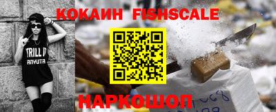 метамфетамин Нягань