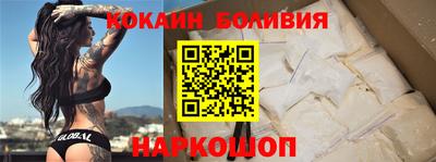 метамфетамин Нягань