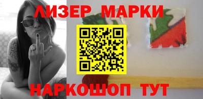 альфа пвп Обь