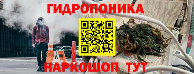 кокаин колумбия Новокубанск