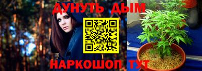кокаин колумбия Новокубанск