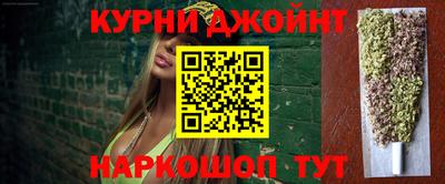 метамфетамин Нягань