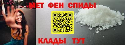 кокаин колумбия Новокубанск