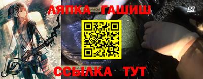 метамфетамин Нягань