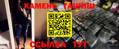 кокаин колумбия Новокубанск