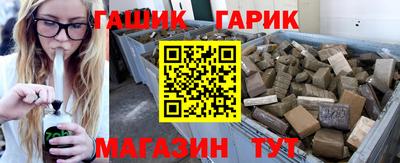 COCAINE Новодвинск