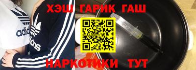 метамфетамин Нягань
