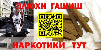 метамфетамин Нягань