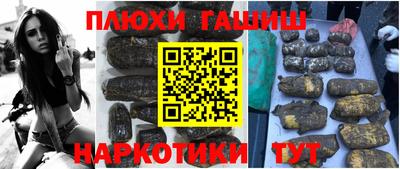альфа пвп Обь
