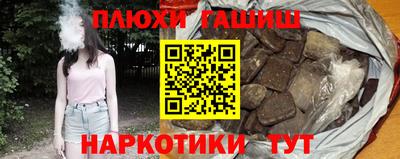 COCAINE Новодвинск